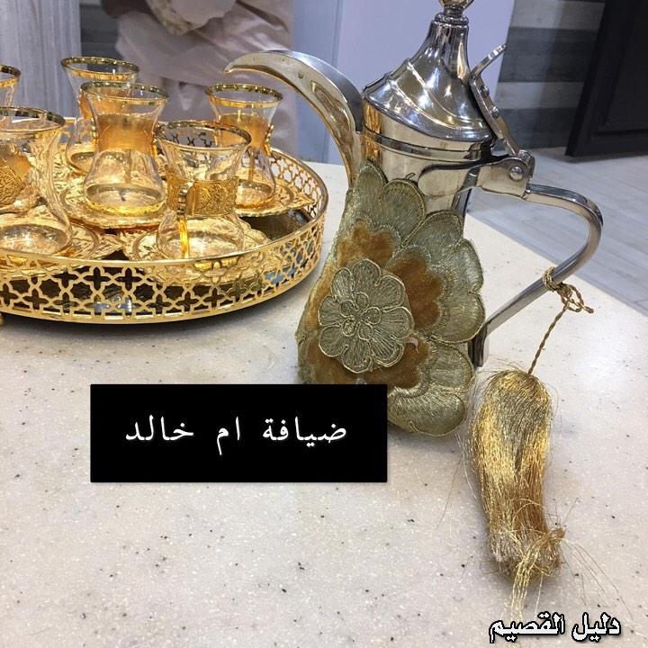 أم خالد للضيافة قهوجيات وصبابات وديجيه في بريده و القصيم - قهوجي بريدة